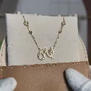 إناس