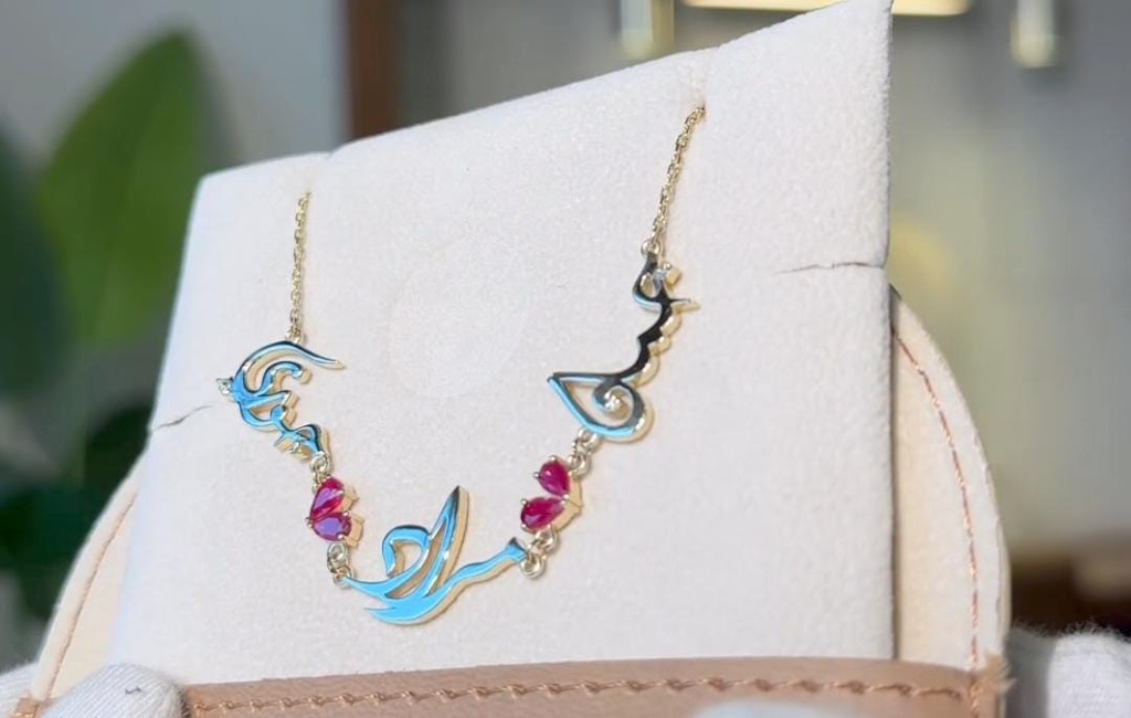 Rawan Asad-3 names necklace