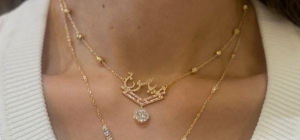 Maisun Sheikh Necklace name maysoun