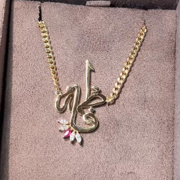Ali Shamseddine-Fatima big version necklace name