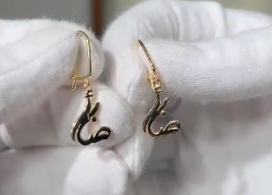 Asma Bouazza 2 letters earings