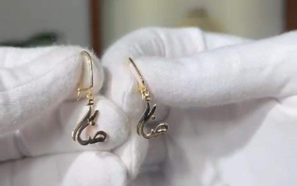 Asma Bouazza 2 letters earings