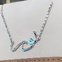 نور
