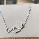 نور