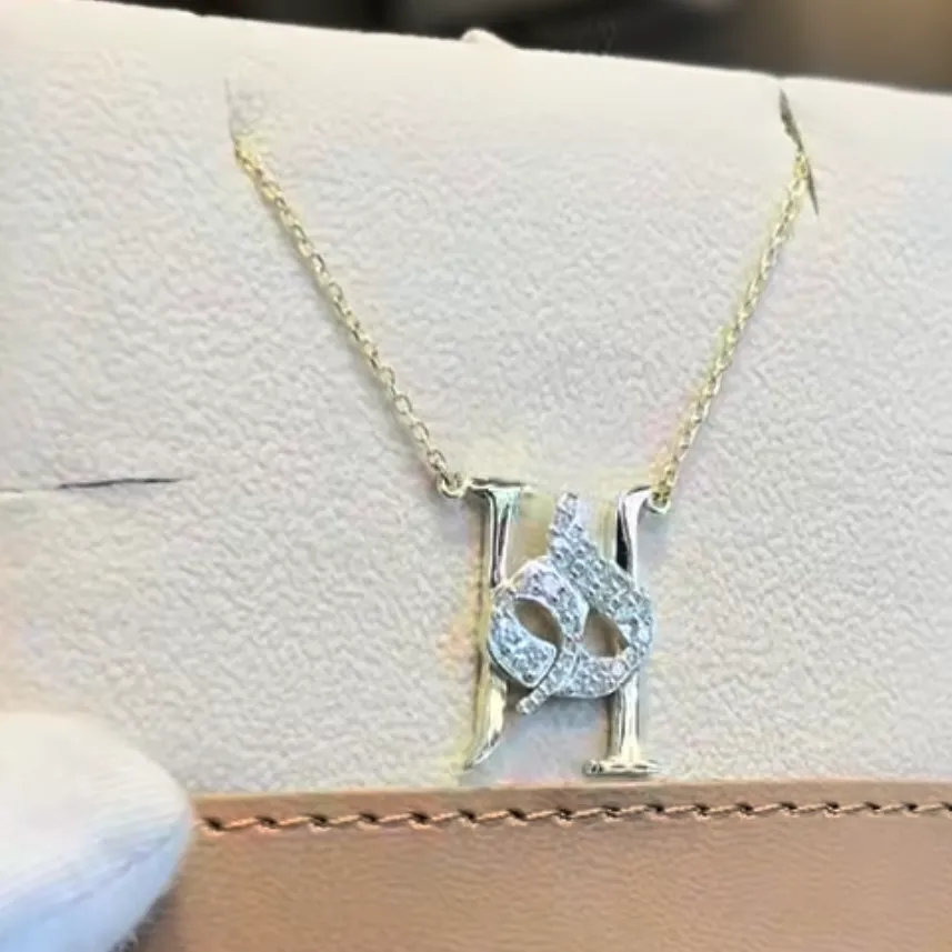 H ه