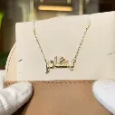 بشائر