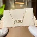 بشائر
