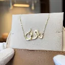 نادين