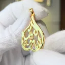 Osama Name Necklace