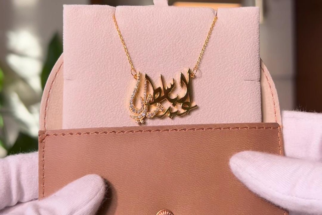Maria Najlah-2 names necklace