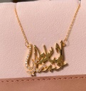 Maria Najlah-2 names necklace