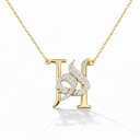 The Letter H Necklace 