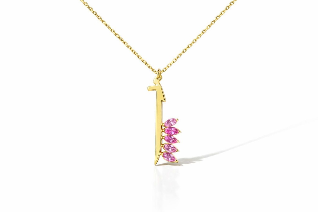 Letter ا Necklace
