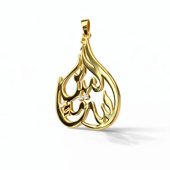 21 K Lamis/Osama Name Necklace