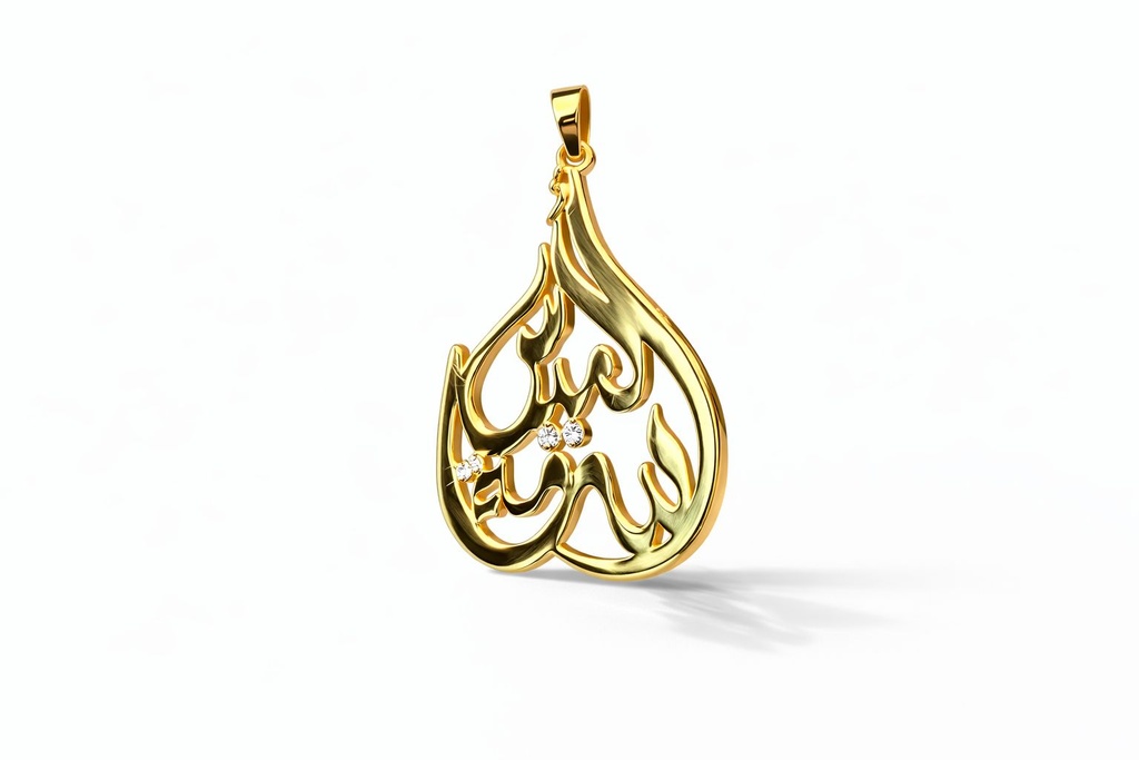 21 K Lamis/Osama Name Necklace