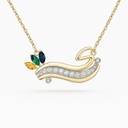 3 Letter Necklace ز ي ن