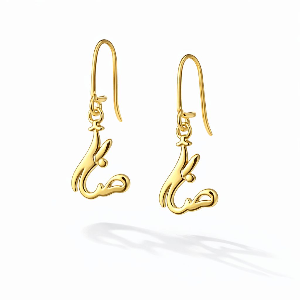 Lettering Earrings 
