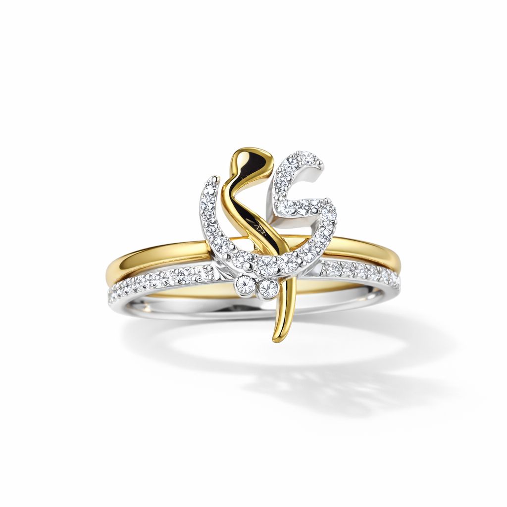 Lettering Rings ي م