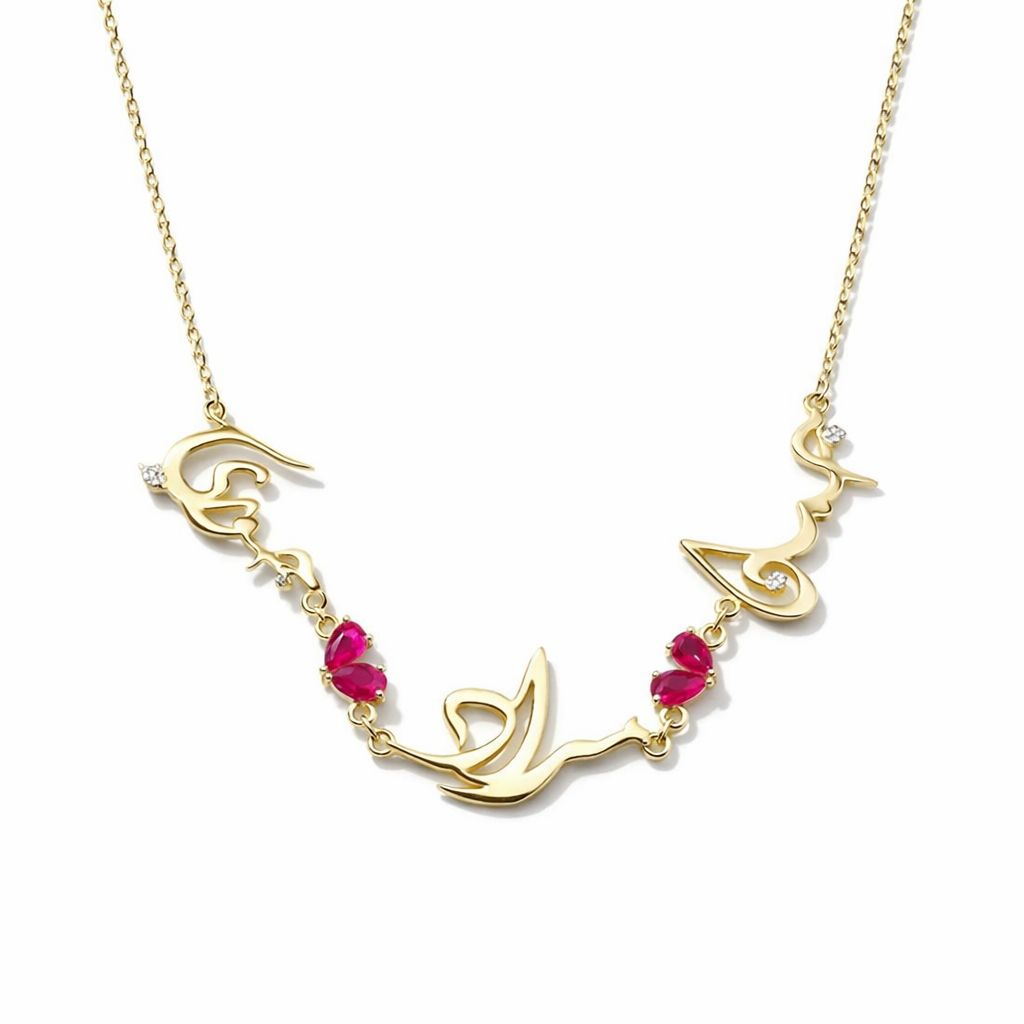 The Special 3 Name Necklace