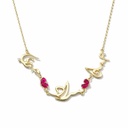 The Special 3 Name Necklace