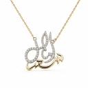 Amal/Saad Name Necklace