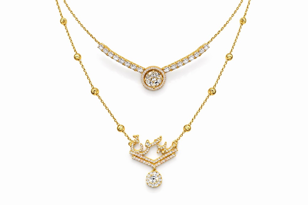 Maisun  Name Necklace Set 