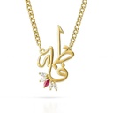 Fatima Name Necklace 