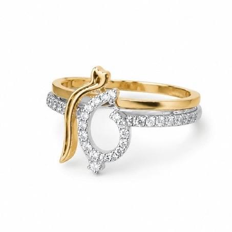 Lettering Rings ب م