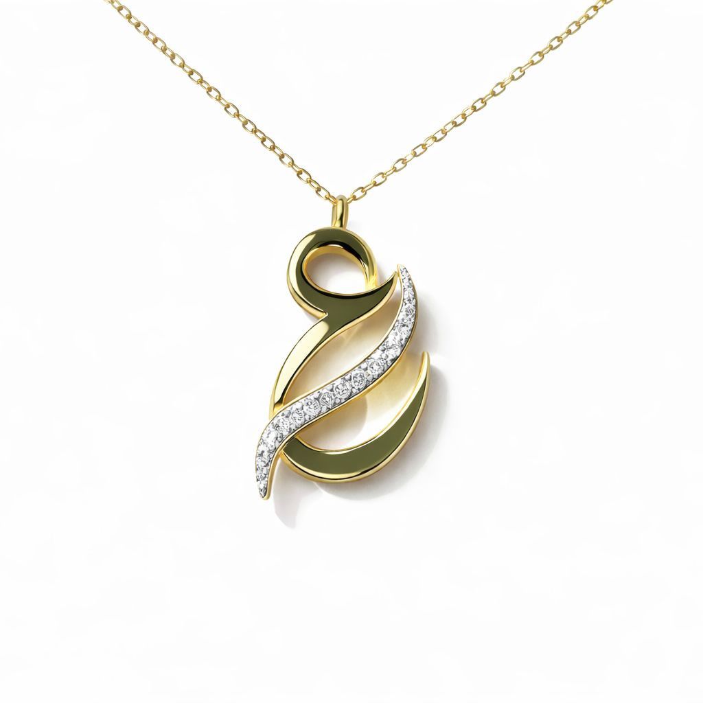 lettering necklace ع ر