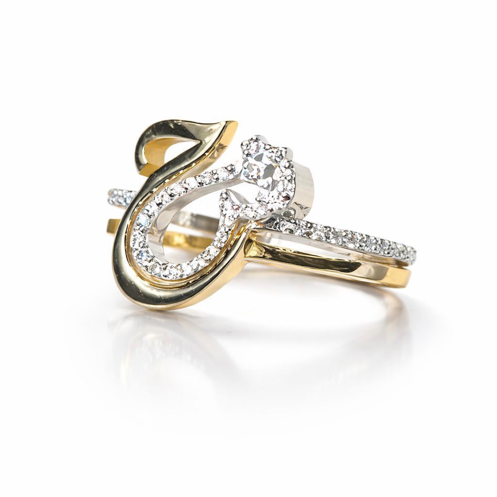 [LTR-RNG-01872] Lettering Rings Elite ش ح