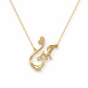 حبي Necklace