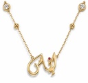 Enas necklace name