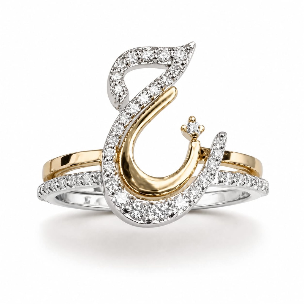 Lettering Rings ح ن