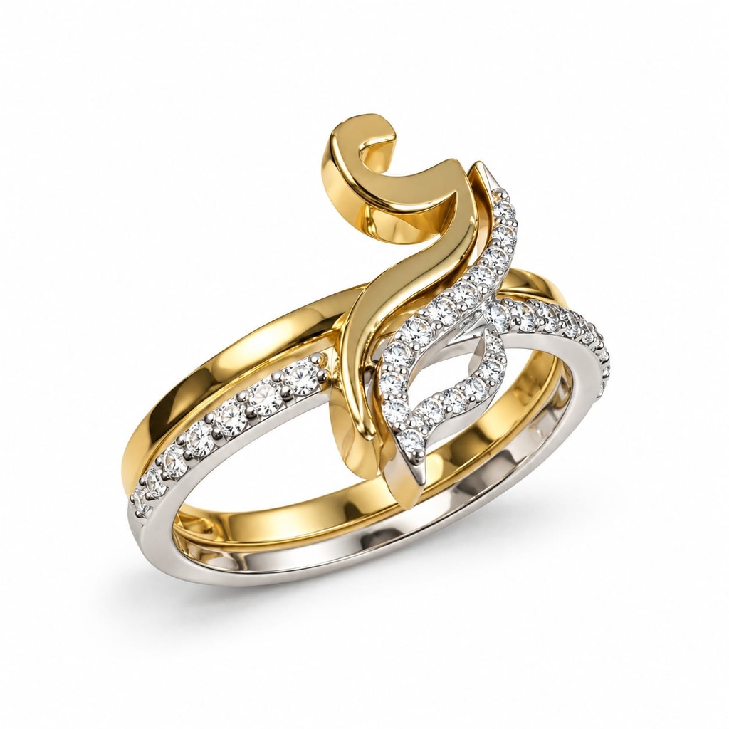 Personalized Lettering Ring ع ح