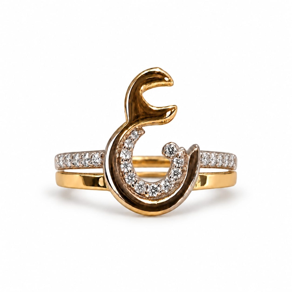 Personalized Lettering Ring ع ن