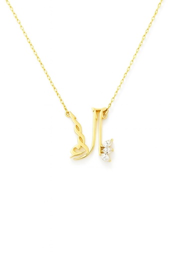 Alaa Name Necklace