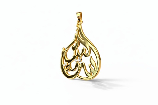 21 K Lamis/Osama Name Necklace